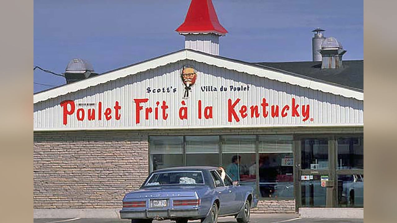 La Villa du poulet PFK près du pont